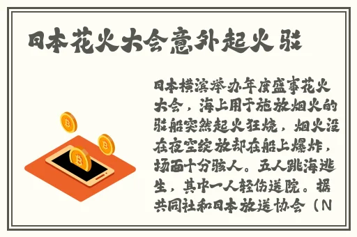 亚麻色黄色头发图片 颜色