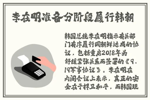 张津瑜的9分58秒7段免费